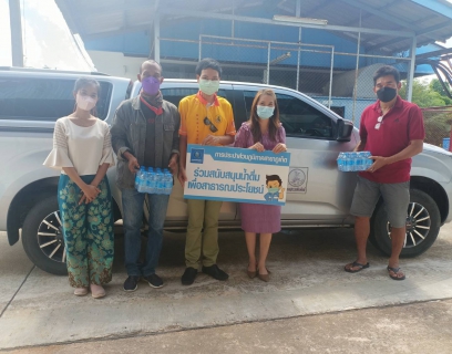 ไฟล์แนบ กปภ.สาขาภูเก็ต  สนับสนุนน้ำดื่มบรรจุขวดตราสัญลักษณ์ กปภ. ให้กับสถานีวิทยุกระจายเสียงแห่งประเทศไทยจังหวัดภูเก็ต (สวท.ภูเก็ต) 