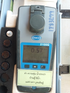 ไฟล์แนบ วันอังคารที่ 24 พฤษภาคม  2565 นายสุรพงศ์ สมหวัง ผจก.กปภ.สาขากาญจนดิษฐ์  มอบหมายให้พนักงานในสายงานผลิต ออกพื้นที่ตรวจสอบคุณภาพน้ำประปา โดยการตรวจวัดค่าคลอรีน ค่าความขุ่นในน้ำประปาณ ณ ปั๊มน้ำมัน PC พลายวาส  ตำบลพลายวาส และร้านไก่ย่าง 5 ดาว หน้าโรงพยาบาลกาญ๗นดิษฐ์ อำเภอกาญจนดิษฐ์ โดยเป็นการตรวจสอบและควบคุมคุณภาพน้ำประปาในระบบจ่าย ตามโครงการจัดการน้ำสะอาด (WSP) ตามจุดควบคุมตรวจสอบตามแผนที่กำหนด  ผลการตรวจสอบคุณภาพน้ำเป็นไปตามเกณฑ์มาตรฐาน กปภ.