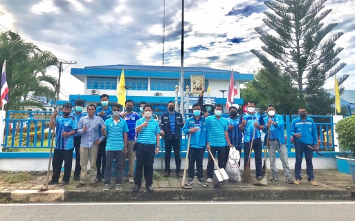 ไฟล์แนบ กปภ.สาขาปราณบุรี จัดกิจกรรม Big Clearning day ประจำเดือนพฤษภาคม 2565 ณ สำนักงาน กปภ.สาขาปราณบุรี 