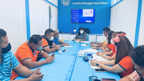 ไฟล์แนบ การประปาส่วนภูมิภาคสาขาไชยา จัดกิจกรรมสนทนายามเช้า (Morning Talk) ครั้งที่ 12/2565 