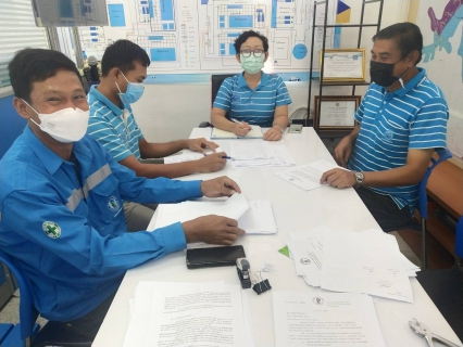 ไฟล์แนบ การประปาส่วนภูมิภาคสาขาอ่าวลึก ร่วมประชุมซักซ้อมแนวทางการปฏิบัติงานในสายงานผลิต