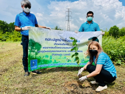 ไฟล์แนบ การประปาส่วนภูมิภาคสาขาปากน้ำประแสร์ จัดกิจกรรมโครงการ กปภ.ปลูกป่าเพื่อแผ่นดิน