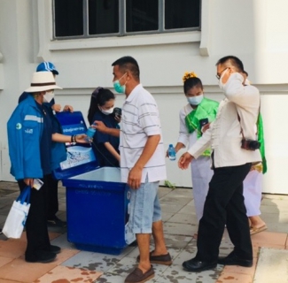 ไฟล์แนบ วันอาทิตย์ ที่ 29 พฤษภาคม  2565 นายพรพจน์ ฑีฆายุ ผู้จัดการการประปาส่วนภูมิภาคสาขาลำพูน มอบหมายให้หัวหน้างานบริการและควบคุมน้ำสูญเสีย , หัวหน้างานอำนวยการ พร้อมพนักงาน เข้าร่วมสนับสนุนน้ำดื่มตราสัญลักษณ์ กปภ. เพื่อร่วมพิธีพุทธาภิเษกพระเสตังคมณี และพิธีเทวาภิเษกอนุสาวรีย์พระนางจามเทวี ซึ่งประดิษฐาน ณ ศาลากลางจังหวัดลำพูน แห่งใหม่ ที่ศูนย์ราชการจังหวัดลำพูน (ศาลากลางจังหวัดลำพูน แห่งใหม่) นายอรรษิษฐ์ สัมพันธรัตน์ รองปลัดกระทรวงมหาดไทย พร้อมด้วยนายวรยุทธ เนาวรัตน์ ผู้ว่าราชการจังหวัดลำพูน  