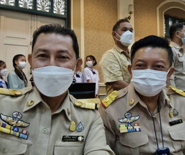 ไฟล์แนบ กปภ.สาขาภูเก็ต เข้าร่วมประชุมคณะกรมการจังหวัด หัวหน้าส่วนราชการ และหน่วยงานที่เกี่ยวข้อง จังหวัดภูเก็ต ครั้งที่ 5/2565 ประจำเดือนพฤษภาคม 2565