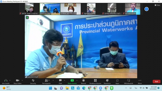 ไฟล์แนบ กปภ.สาขาราชบุรี ดำเนินกิจกรรมสนทนายามเช้า (Morning Talk) ประจำเดือน พฤษภาคม 2565