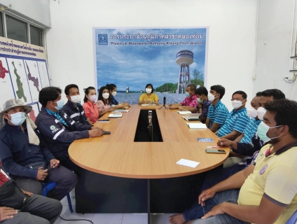 ไฟล์แนบ การประปาส่วนภูมิภาคสาขาคลองท่อมจัดกิจกรรม Morning Talk ครั้งที่ 8/2565