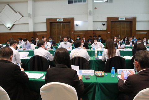 ไฟล์แนบ กปภ.ข.6 ประชุมสรุปผลการดำเนินงาน ณ สิ้นไตรมาส 2/2565 