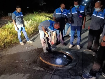 ไฟล์แนบ สำรวจหาท่อแตกท่อรั่วตามแผนลดน้ำสูญเสีย