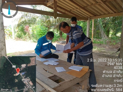 ไฟล์แนบ การประปาส่วนภูมิภาคสาขาคลองท่อม ออกรับคำร้องขอติดตั้งมาตรวัดน้ำนอกสถานที่เชิงรุก