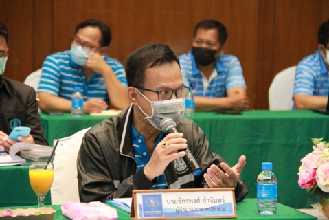 ไฟล์แนบ กปภ.ข.6 ประชุมสรุปผลการดำเนินงาน ณ สิ้นไตรมาส 2/2565 (วันที่สอง)