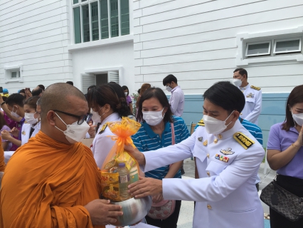 ไฟล์แนบ กปภ.สาขาภูเก็ต การประปาภูมิภาคสาขาภูเก็ต เข้าร่วมกิจกรรมทำบุญตักบาตร เนื่องในโอกาสวันเฉลิมพระชนมพรรษาสมเด็จพระนางเจ้าฯ พระบรมราชินี 