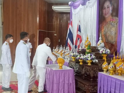 ไฟล์แนบ กปภ.สาขาท่ามะกา ร่วมพิธีถวายเครื่องราชสักการะและวางพานพุ่ม และพิธีจุดเทียนถวายพระพรชัยมงคล กิจกรรมเฉลิมพระเกียรติสมเด็จพระนางเจ้าสุทิดา พัชรสุธาพิมลลักษณ พระบรมราชินี เนื่องในโอกาสวันเฉลิมพระชนมพรรษา 3 มิถุนายน 2565    