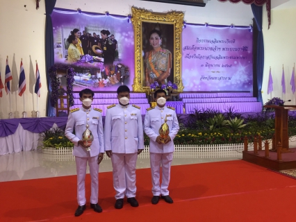 ไฟล์แนบ ร่วมพิธี 3 มิ.ย.65