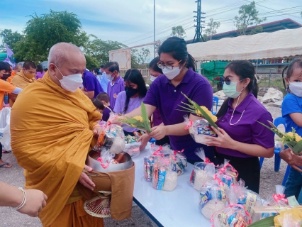 ไฟล์แนบ การประปาส่วนภูมิภาคสาขกุยบุรี ร่วมประกอบพิธีทำบุญตักบาตรถวายเป็นพระราชกุศล เนื่องในโอกาสวันเฉลิมพระชนมพรรษาสมเด็จพระนางเจ้าสุทิดา พัชรสุธาพิมลลักษณ พระบรมราชินี