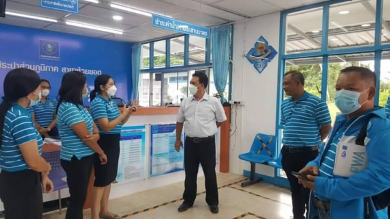 ไฟล์แนบ การประปาส่วนภูมิภาคสาขาระโนด ศึกษาดูงาน GECC