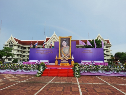 ไฟล์แนบ การประปาส่วนภูมิภาคสาขาพระนครศรีอยุธยา(พ) เข้าร่วมกิจกรรมเฉลิมพระเกียรติสมเด็จพระนางเจ้า ฯ พระบรมราชินี เนื่องในโอกาสวันเฉลิมพระชนมพรรษา 3 มิถุนายน 2565
