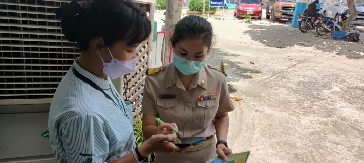 ไฟล์แนบ ดึง รปภ.แนะนำลูกค้าเลือกใช้บริการ PWA Line Official รู้ข้อมูล-ค่าน้ำ ทันที  ลูกค้า Happyไม่รอนาน