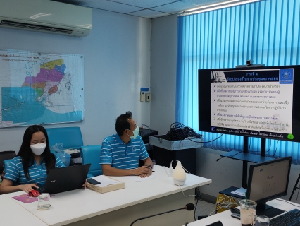 ไฟล์แนบ กปภ.สาขาสมุทรสาคร ประชุมเปิดการตรวจสอบหน่วยงาน