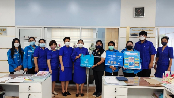 ไฟล์แนบ กปภ.สาขากาญจนบุรี จัดกิจกรรม "เจอ จ่าย แจก" เพื่อขับเคลื่อนโครงการ PWA Always-on 