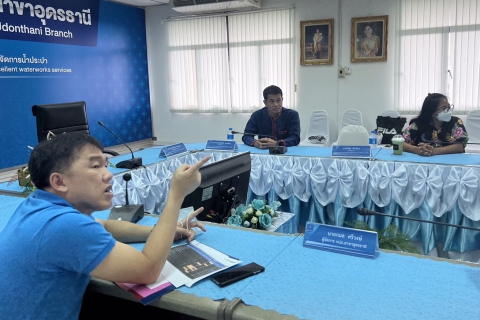 ไฟล์แนบ กรจ.6 ประชุมเตรียมพร้อมจัดทวิภาคีเครือข่ายฯ ร่วมกับสาขาอุดรธานี (พ).