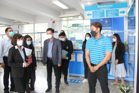 ไฟล์แนบ คณะอนุกรรมการตรวจประเมินมาตรฐานศูนย์ราชการสะดวก ลงพื้นที่ตรวจประเมินการดำเนินงานตามมาตรฐาน GECC ณ กปภ.สาขาอุดรธานี