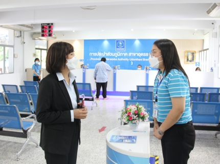 ไฟล์แนบ คณะอนุกรรมการตรวจประเมินมาตรฐานศูนย์ราชการสะดวก ลงพื้นที่ตรวจประเมินการดำเนินงานตามมาตรฐาน GECC ณ กปภ.สาขาอุดรธานี