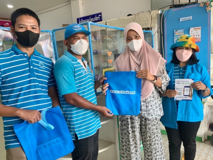 ไฟล์แนบ กปภ.สาขากระบี่ จัดกิจกรรม "โครงการมุ่งมั่นเพื่อปวงชน เติมใจให้กัน ครั้งที่ 4/2565" 