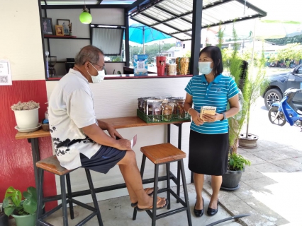 ไฟล์แนบ กปภ.สาขาคลองท่อม ลงพื้นที่พบลูกค้า ภายใต้กิจกรรมมุ่งมั่นเพื่อปวงชน เติมใจให้กัน ครั้งที่ 13/2565