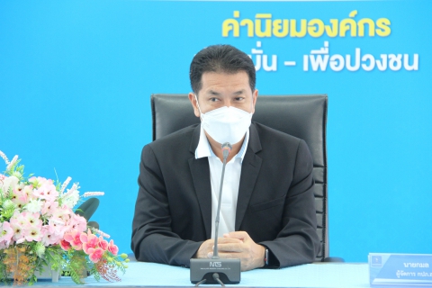ไฟล์แนบ ผู้เข้ารับการอบรมโครงการ พลังงานทดแทนและอนุรักษ์พลังงานในระบบประปา เข้าศึกษาดูงานโครงการระบบผลิตไฟฟ้าจากโซลาเซลล์ Solar Rooftop ณ กปภ.สาขาอุดรธานี