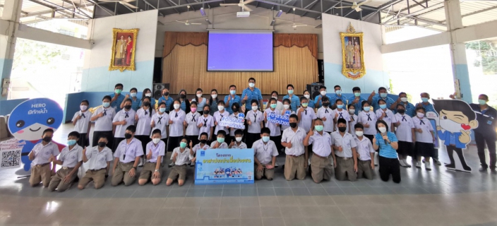 ไฟล์แนบ กปภ.ข.สาขาศรีประจันต์ ร่วมกับ กปภ.ข.๓ จัดกิจกรรมโครงการอาสาประปาเพื่อปวงชน ประจำปี ๒๕๖๕