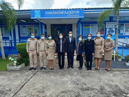 ไฟล์แนบ การประปาส่วนภูมิภาคสาขาคลองท่อมร่วมต้อนรับคณะอนุกรรมการ การตรวจราชการ การตรวจประเมินมาตรฐานศูนย์ราชการสะดวก (Government Easy Contact Center : GECC)