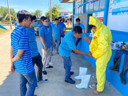 ไฟล์แนบ อบรมเชิงปฏิบัติการ On the job training ซักซ้อมการใช้อุปกรณ์ป้องกันส่วนบุคคล(PPE)