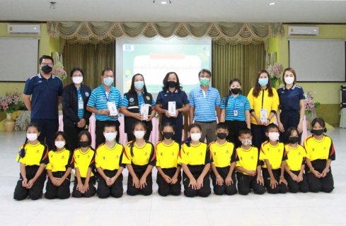 ไฟล์แนบ อาสาประปาเพื่อปวงชน ปี 2565 กปภ.สาขาพยัคฆภูมิพิสัย