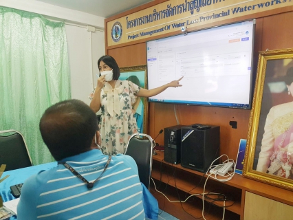 ไฟล์แนบ การประปาส่วนภูมิภาคสาขาบ้านตาขุน แลกเปลี่ยนการเรียนรู้ หรือ On The Job Training (OJT) 