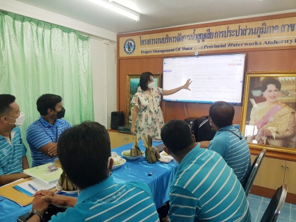 ไฟล์แนบ การประปาส่วนภูมิภาคสาขาบ้านตาขุน แลกเปลี่ยนการเรียนรู้ หรือ On The Job Training (OJT) 