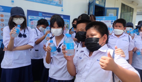 ไฟล์แนบ   กปภ.สาขาขอนแก่น(ชั้นพิเศษ) จัดกิจกรรมโครงการอาสาประปาเพื่อปวงชน ประจำปี 2565 เพื่อปลูกจิตสำนึกการใช้น้ำอย่างรู้คุณค่า สร้างเครือข่ายเยาวชนพิทักษ์ทรัพยากรน้ำ