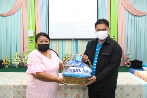 ไฟล์แนบ กปภ.สาขาอู่ทอง ร่วมกับ กปภ.ข.๓ สร้างจิตสำนึกการใช้น้ำอย่างรู้คุณค่าภายใต้โครงการอาสาประปาเพื่อปวงชน ประจำปี ๒๕๖๕