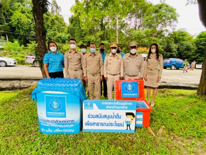 ไฟล์แนบ การประปาส่วนภูมิภาคสาขาบ้านนาสาร เข้าร่วมพิธีถวายพระพรชัยมงคล เนื่องในโอกาสวันคล้ายวันประสูติ สมเด็จพระเจ้าน้องนางเธอเจ้าฟ้าจุฬาภรณวลัยลักษณ์ อัครราชกุมารี กรมพระศรีสวางควัฒน วรขัตติยราชนารี ประจำปีพุทธศักราช 2565