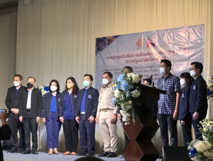 ไฟล์แนบ กปภ.สาขาภูเก็ต เข้าร่วมประชุมรับฟังความคิดเห็นของประชาชน ครั้งที่ 1 (ปฐมนิเทศโครงการ) งานศึกษาความเหมาะสมด้านวิศวกรรม เศรษฐกิจ การเงิน และผลกระทบสิ่งแวดล้อมโครงการทางพิเศษสายเมืองใหม่-เกาะแก้ว-กะทู้ จังหวัดภูเก็ต