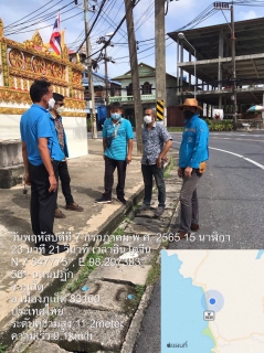 ไฟล์แนบ กปภ.สาขาภูเก็ต ลงพื้นที่ร่วมกับสมาชิกวุฒิสภาเทศบาลตำบลกะรน สำรวจซอยปฏัก 20 และซอยปฏัก 22 