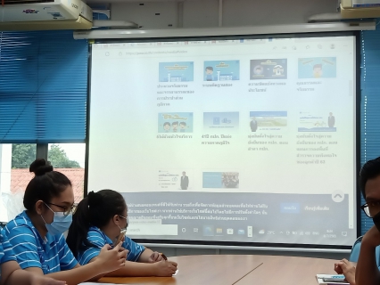 ไฟล์แนบ กปภ.สาขากาญจนบุรี จัดกิจกรรมสนทนายามเช้า (Morning Talk) ประจำเดือน กรกฎาคม