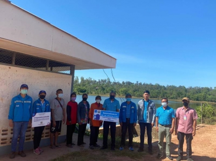 ไฟล์แนบ กปภ.สาขาเขมราฐ จัดกิจกรรมโครงการ กปภ.-อปท. เพื่อปวงชน ประจำปีงบประมาณ 2565