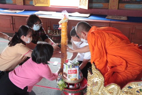 ไฟล์แนบ กปภ.ข.9 จัดกิจกรรมถวายเทียนพรรษา, สังฆทาน และเจริญภาวนาเนื่องในโอกาสวันอาสาฬหบูชา และ วันเข้าพรรษา