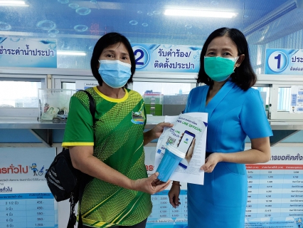ไฟล์แนบ กปภ.สาขาระนอง มอบของที่ระลึกผู้ใช้น้ำขอติดตั้งน้ำประปารายใหม่