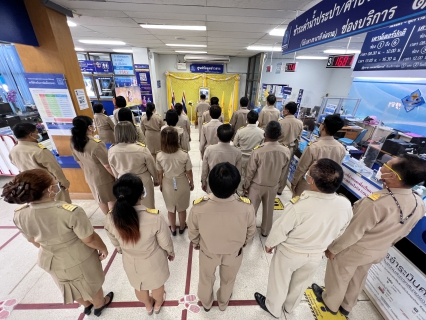 ไฟล์แนบ การประปาส่วนภูมิภาคสาขาขอนแก่น (พ) จัดพิธีถวายสัตย์ปฏิญาณเพื่อเป็นข้าราชการที่ดีและพลังของแผ่นดิน
