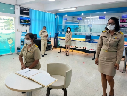 ไฟล์แนบ กปภ.สาขาสมุทรสาคร จัดกิจกรรมเฉลิมพระเกียรติพระบาทสมเด็จพระเจ้าอยู่หัว  เนื่องในโอกาสวันเฉลิมพระชนมพรรษา 28 กรกฎาคม 2565