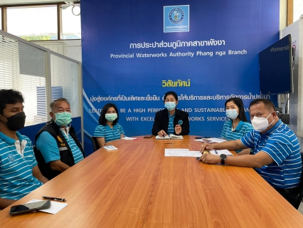 ไฟล์แนบ กปภ.สาขาพังงาจัดกิจกรรม Morning Talk ครั้งที่ 10/2565 