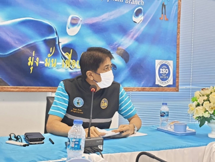 ไฟล์แนบ ตรวจประเมิน Water is Life ณ โรงกรองน้ำแม่ข่ายนิเวศรัตน์ กปภ.สาขาชัยภูมิ