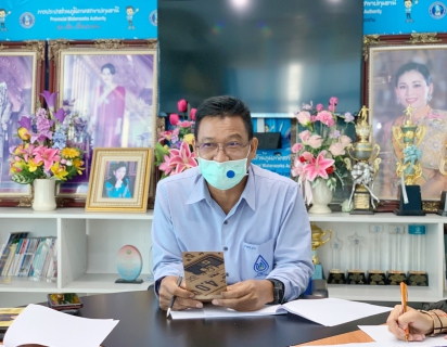 ไฟล์แนบ กปภ.สาขาปทุมธานี จัดกิจกรรม Morning Talk ประจำเดือนกรกฎาคม พ.ศ. 2565