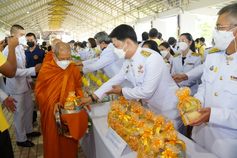 ไฟล์แนบ กปภ.สาขาเชียงใหม่.(พ) ร่วมทำบุญตักบาตรพระสงฆ์ เพื่อถวายเป็นพระราชกุศล เนื่องในโอกาสวันเฉลิมพระชนมพรรษา พระบาทสมเด็จพระเจ้าอยู่หัว ประจำปีพุทธศักราช 2565